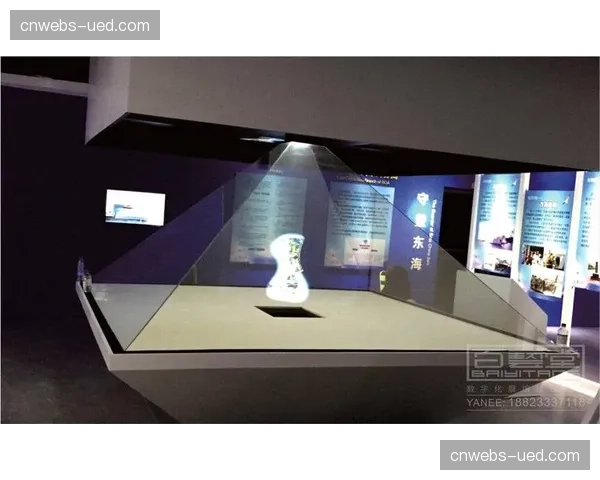 全息投射技术在当前阶段开启验证 这种跨代体验正逐步走向商业化应用前台