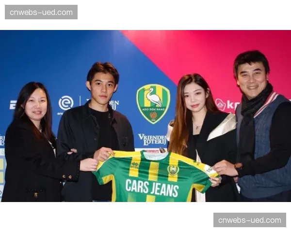 德国足球联盟与北美流媒体平台签署新转播合作备忘录