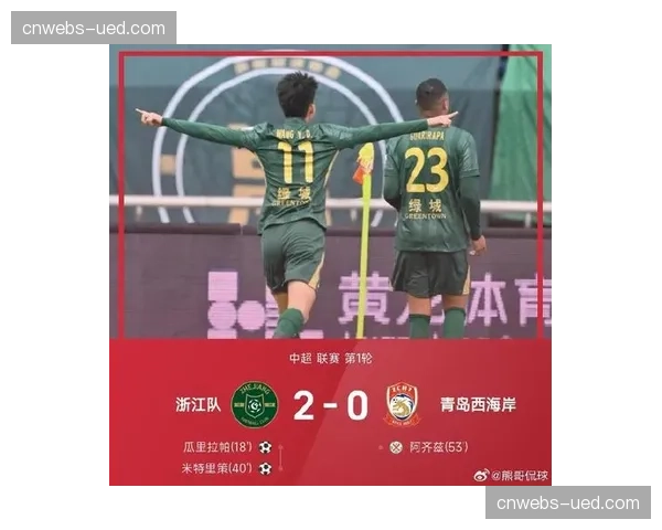 【2026年4月中超联赛·赛后·战报“申花2-0客胜亚泰，全场压迫致对手传球成功率仅61%”