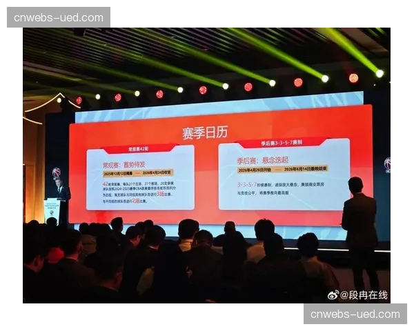 【2026年4月CBA联赛技术服务商与运营生态·赛中·报道技术统计:季后赛期间,联盟官方短视频平台内容总播放量突破150亿 【2026年4月CBA联赛技术服务商与运营生态·赛中·报道技术统计:季后赛期间,联盟官方短视频平台内容总播放量突破150亿